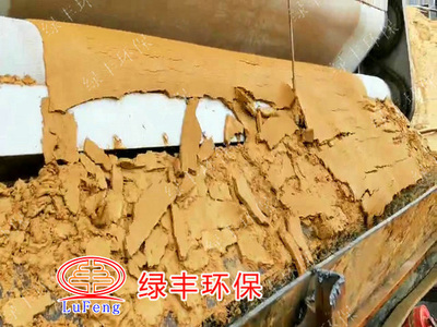 四川綿陽(yáng)泥漿水干排處理效果