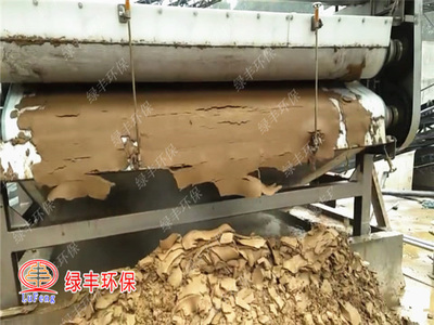 大型制砂石泥水分離，泥漿干排