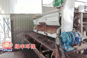 常見的污泥干化處理技術(shù)有哪些？